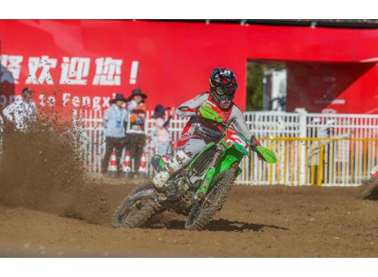 Romain Febvre et Kawasaki se rapprochent du titre mondial MXGP
