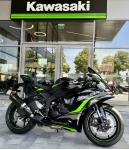 KAWASAKI ZX-6R 