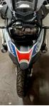 BMW R1250 GS TROPHY