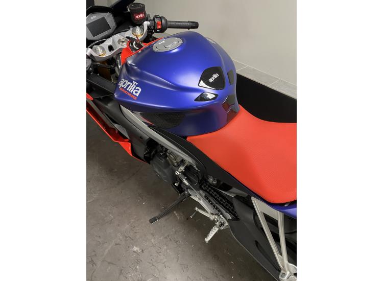 APRILIA RS 660 70KW Bridable Garantie 12 Mois 