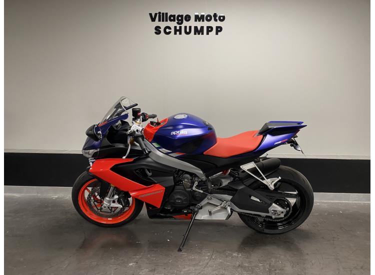 APRILIA RS 660 70KW Bridable Garantie 12 Mois 