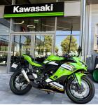 KAWASAKI Zx-4rr
