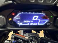 YAMAHA TRACER 7 35KW